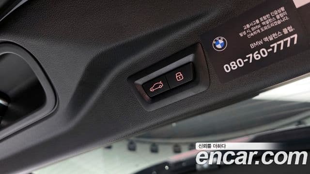 BMW X7 (G07) xDrive 40i M Sport 6인승, 2025 20