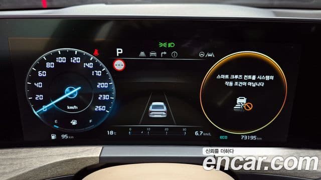 Kia K8 Noblesse, 2022 8