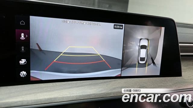 Kia K8 Noblesse, 2022 15