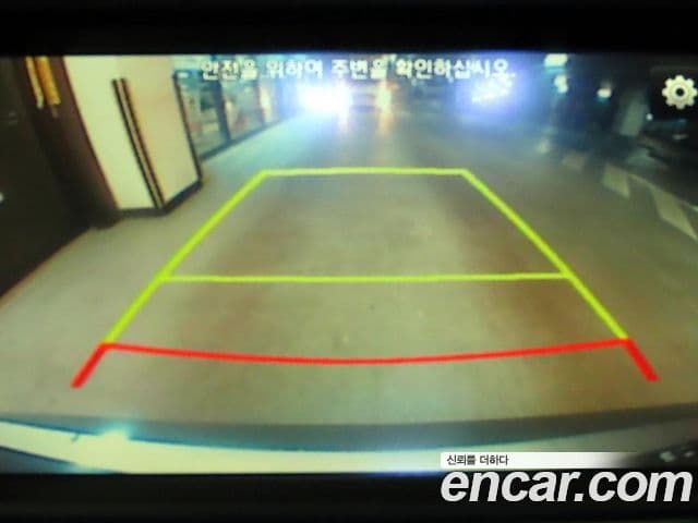 Hyundai LF Sonata Exclusive, 2015 14