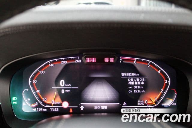 BMW 5시리즈 (G30) Luxury, 2022 12