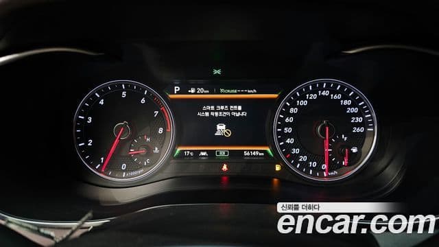 Genesis G70 Elite, 2019 8