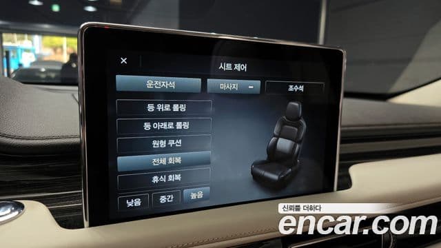 Lincoln Aviator 2세대 3.0 Black Label AWD, 2021 16