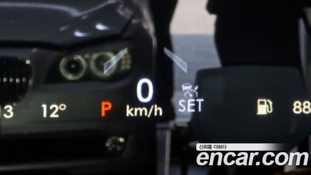 Lincoln Aviator 2세대 3.0 Black Label AWD, 2021 19