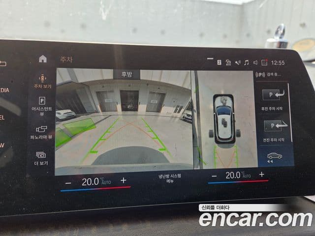 BMW 2시리즈 active 투어러 (U06) Luxury, 2023 11