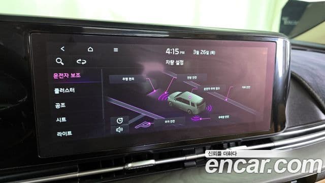 Kia Carnival 4세대 Noblesse, 2021 16