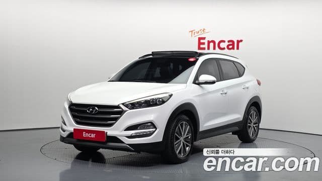 Hyundai All New Tucson Modern