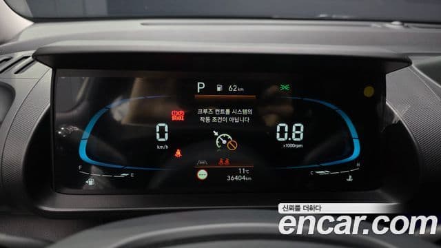 Hyundai Casper D Essential, 2023 8