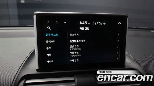 Hyundai Casper D Essential, 2023 16