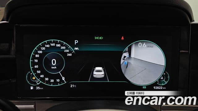 Hyundai The / новый New Grandeur IG Le Blanc, 2022 8