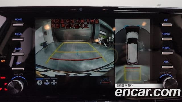 Toyota Sienna 4세대, 2023 15