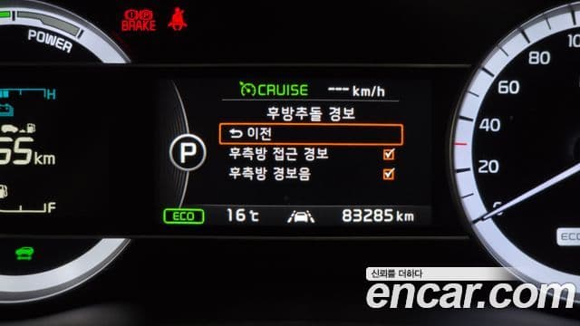 Kia Niro Noblesse, 2018 16