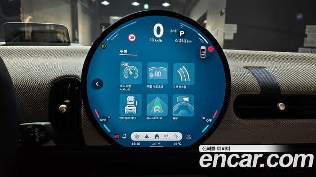 Mini Cooper S 4세대 5도어 favored, 2025 15