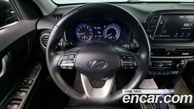 Hyundai Kona Premium, 2020 13