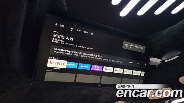 Kia Carnival 4세대 бензин 9인승 High Limousine(компания по спецнадстройкам), 2023 19