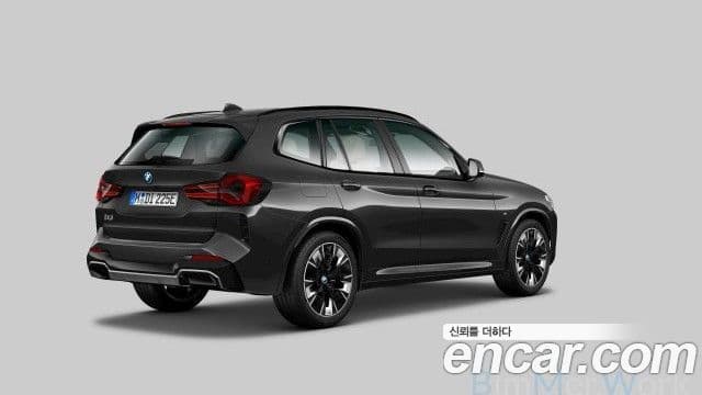 BMW iX3 M Sport, 2024 2