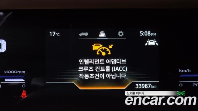 KG모빌리티(SsangYong) Torres TL7, 2023 19