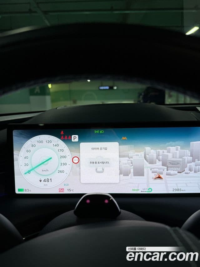 Genesis electrified G80 (RG3) e-AWD, 2026 6