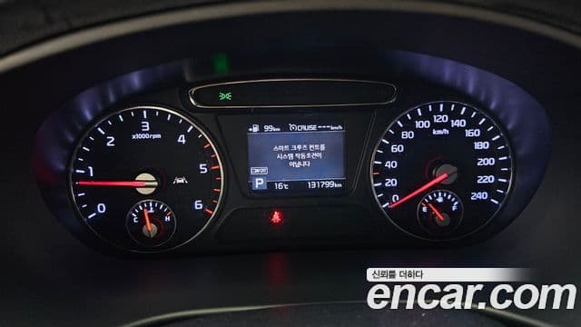 Kia The / новый New Sorento Master Special, 2020 8