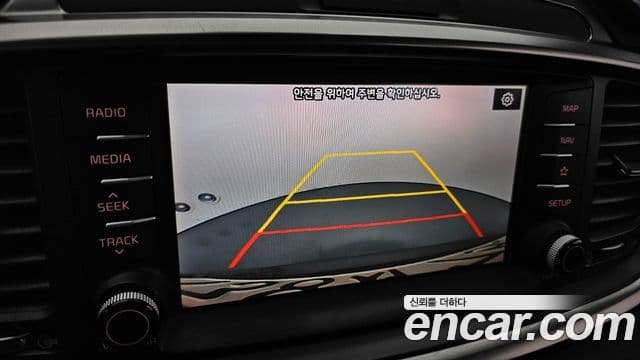 Kia The / новый New Sorento Master Special, 2020 15