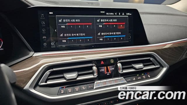 BMW X5 (G05) xDrive 30d xLine, 2022 16