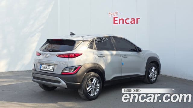 Hyundai The / новый New Kona Smart, 2022 2