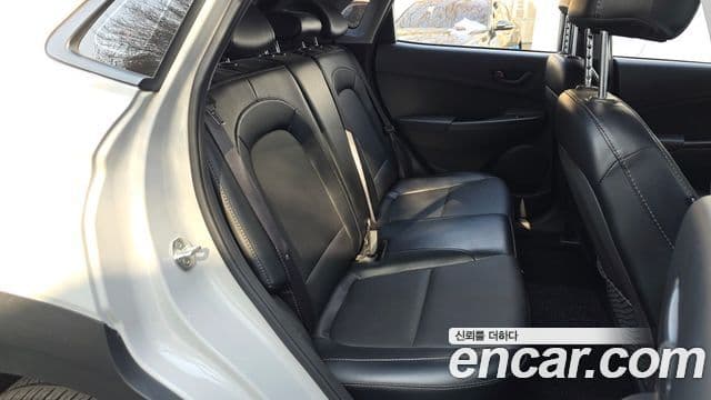 Hyundai The / новый New Kona Smart, 2022 11