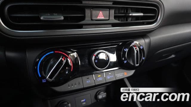 Hyundai The / новый New Kona Smart, 2022 19