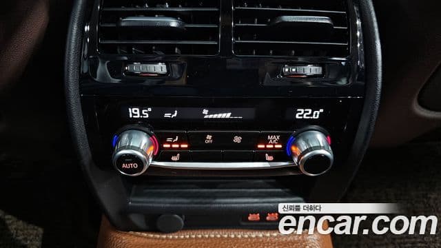 BMW 5시리즈 (G30) Luxury, 2023 19