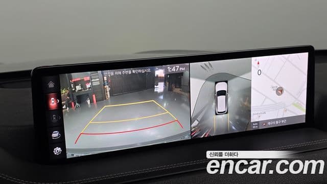 Genesis GV80, 2020 14