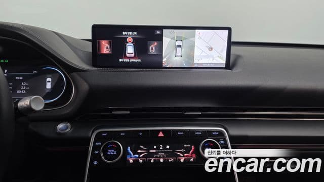 Genesis GV80, 2020 16