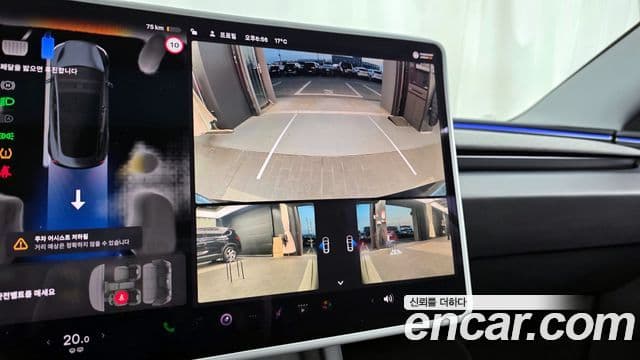 Tesla модель 3, 2025 15