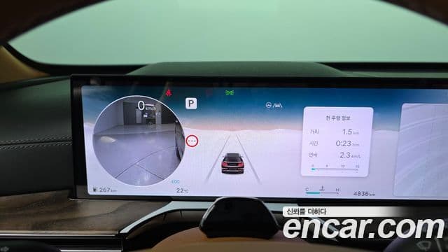 Genesis GV80, 2024 8