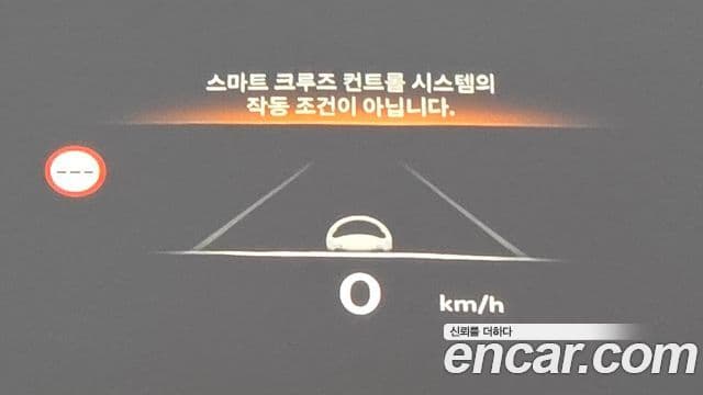 Genesis GV80, 2024 11