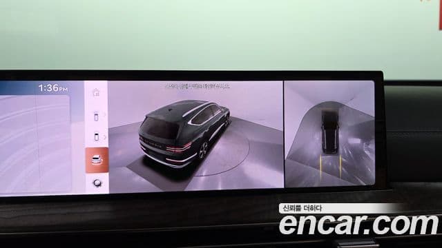 Genesis GV80, 2024 16