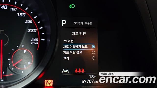 Hyundai Avante (CN7) Smart, 2023 16