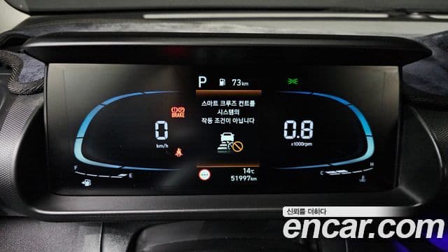 Hyundai Casper Inspiration, 2022 8