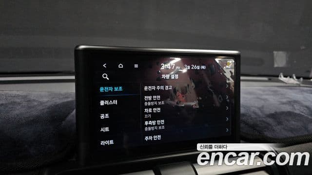 Hyundai Casper Inspiration, 2022 18