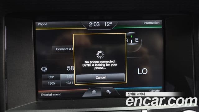 Ford Mustang купе, 2016 16