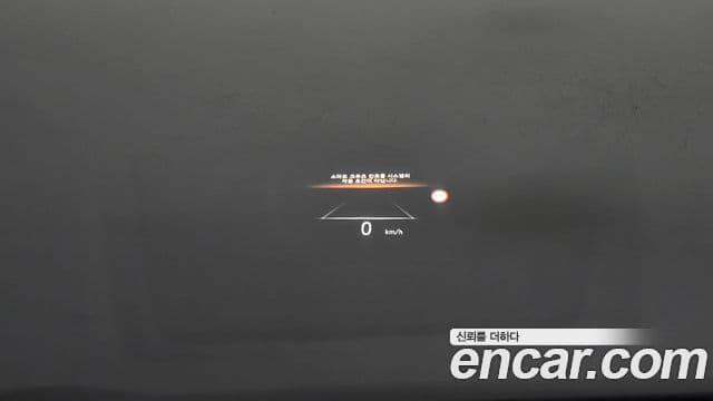 Hyundai Ioniq 6 Exclusive Plus, 2023 15