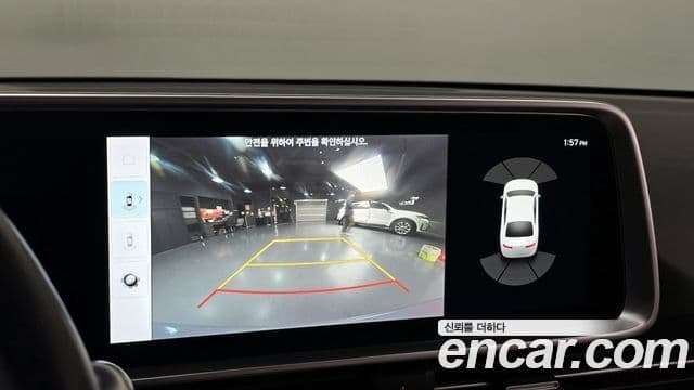 Hyundai Ioniq 6 Exclusive Plus, 2023 17