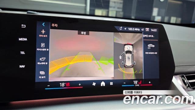 BMW X1 (U11) sDrive 18d M Sport, 2024 16