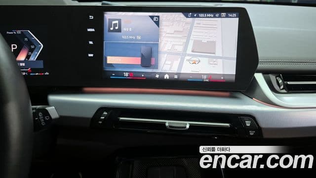 BMW X1 (U11) sDrive 18d M Sport, 2024 17