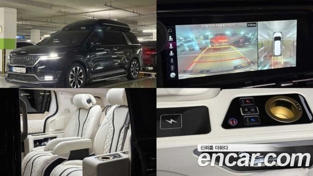 Kia Carnival 4세대 бензин 9인승 High Limousine(компания по спецнадстройкам)