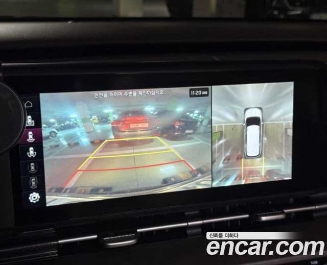 Kia Carnival 4세대 бензин 9인승 High Limousine(компания по спецнадстройкам), 2022 12