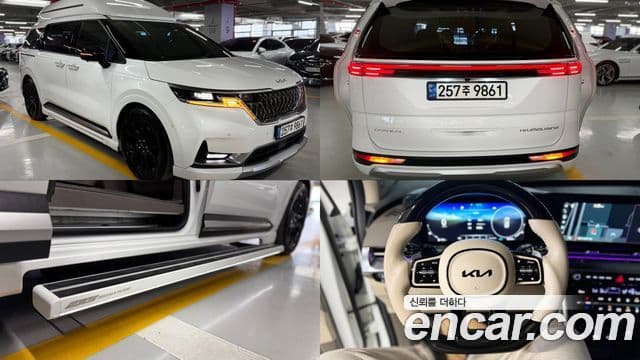 Kia Carnival 4세대 Signature