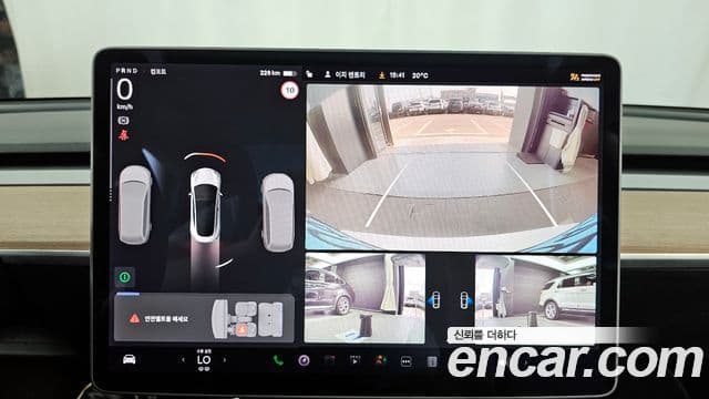 Tesla модель 3 Standard Range Plus RWD, 2020 15