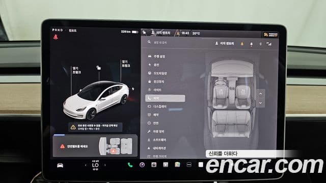 Tesla модель 3 Standard Range Plus RWD, 2020 17