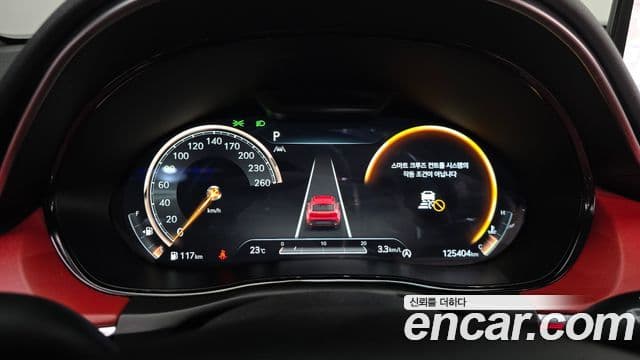 Genesis GV70, 2021 8