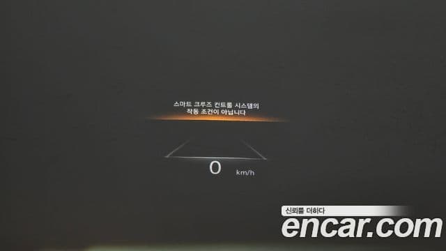 Genesis GV70, 2021 14